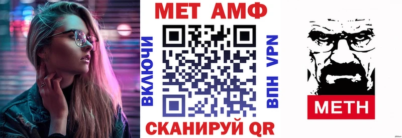 ОМГ ОМГ   Таштагол  АМФ 98% 