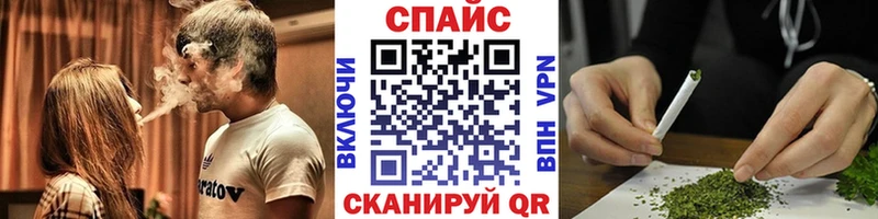 KRAKEN онион  купить наркотики цена  Таштагол  Бутират Butirat 