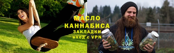 ешки Елизово
