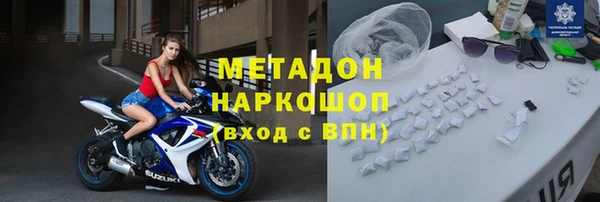 ешки Алзамай