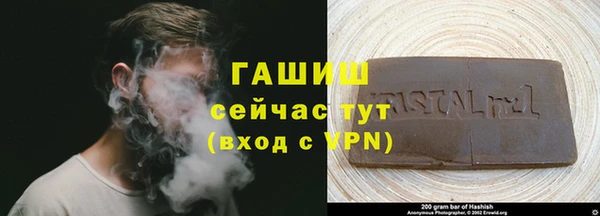 ешки Алзамай