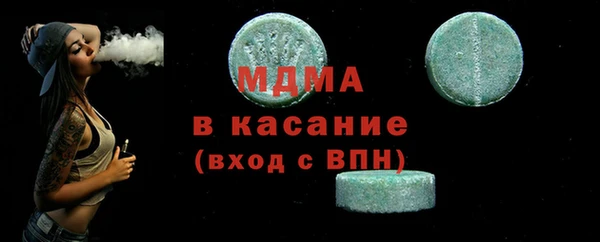 ешки Алзамай