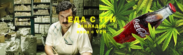 ешки Алзамай