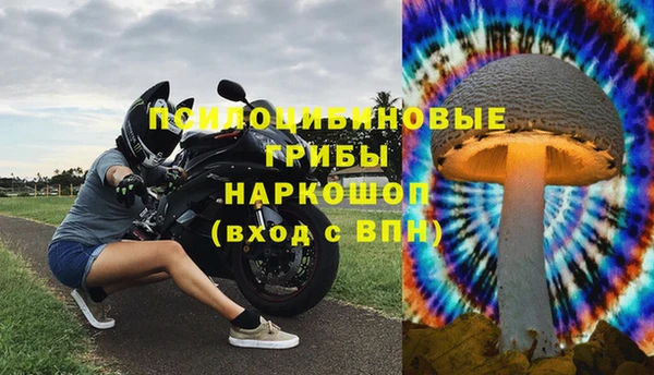 MDMA Premium VHQ Алексин