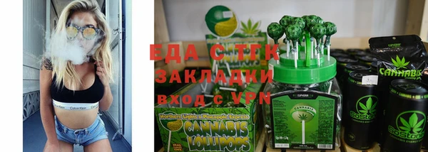 гидра Алексеевка