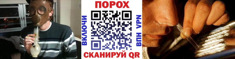 Первитин кристалл наркота Таштагол