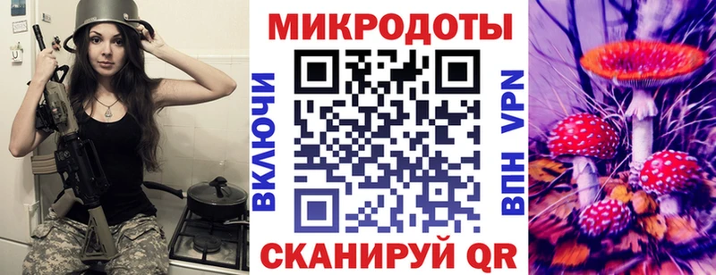 OMG рабочий сайт  Таштагол  мориарти формула  Галлюциногенные грибы мухоморы 